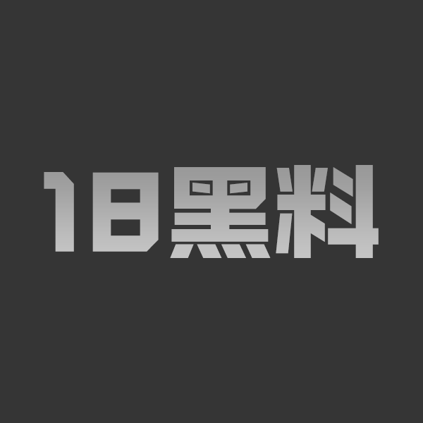 推特福利姬豹纹黑丝美腿诱惑 美逼插模具假屌骚穴塞满抽搐喷淫水！ - 图1